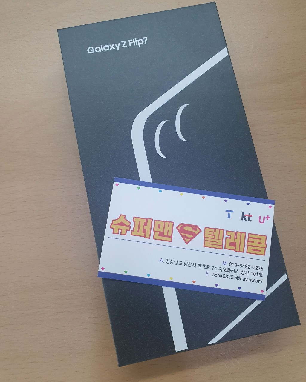 리뷰 사진