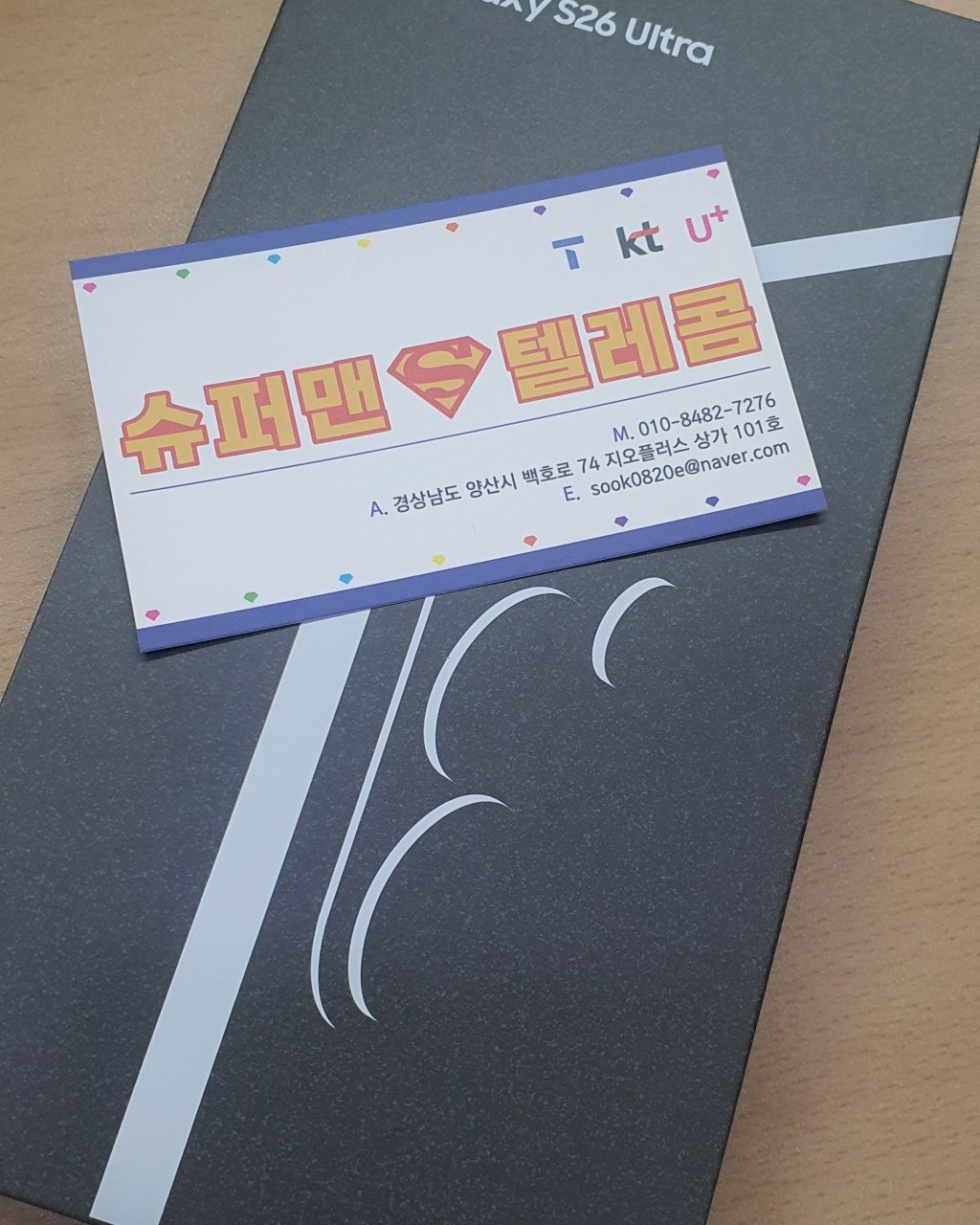 리뷰 사진